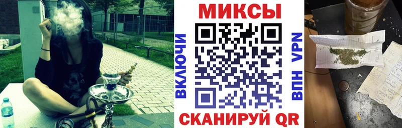 Бутират GHB  Приозерск 