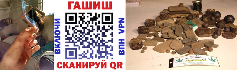 OMG зеркало  Приозерск  ГАШ гашик 
