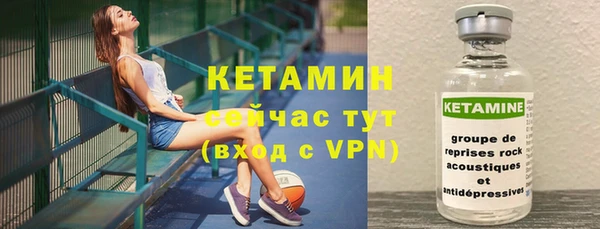 дурь Арсеньев