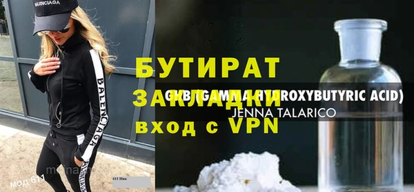 дурь Арсеньев