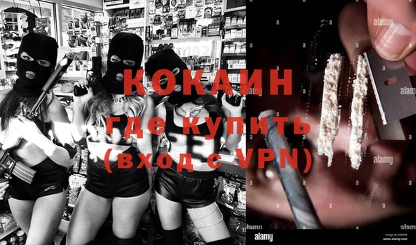 круглые Армянск