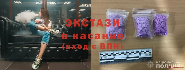 дурь Арсеньев
