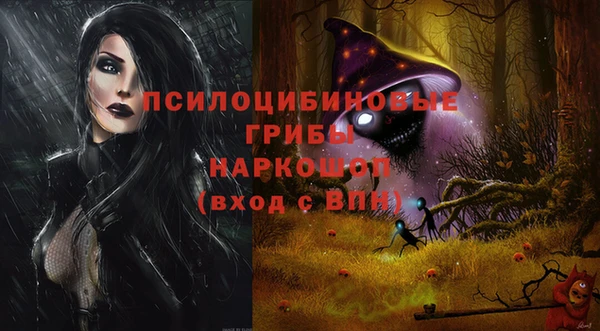 героин Аркадак