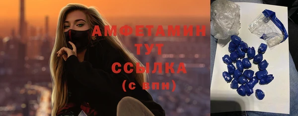 героин Аркадак