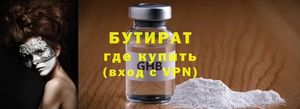 героин Аркадак