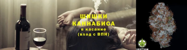 круглые Армянск