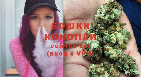героин Аркадак