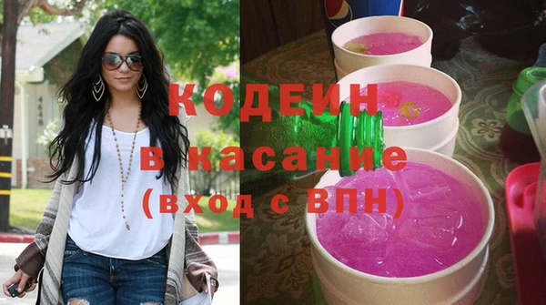 героин Аркадак