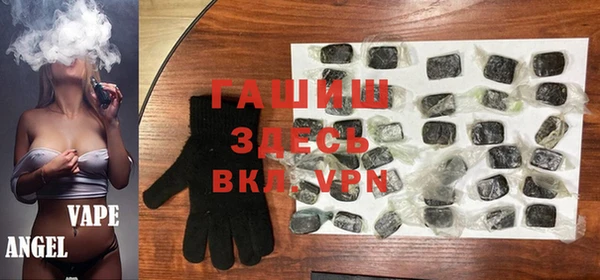 круглые Армянск