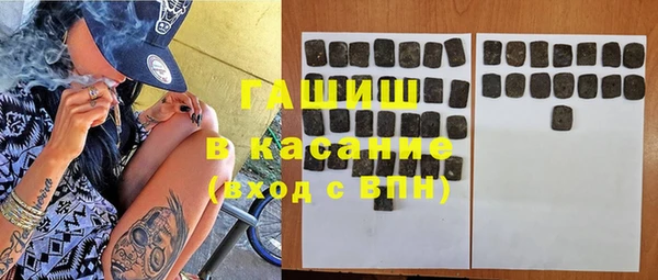 дурь Арсеньев