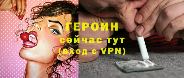 круглые Армянск