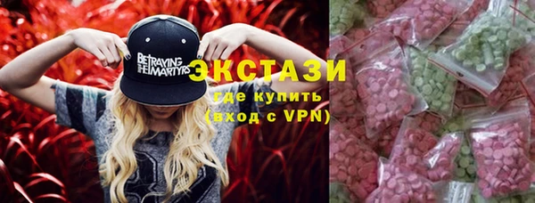 героин Аркадак