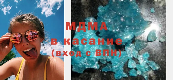 героин Аркадак