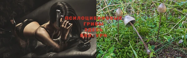 героин Аркадак