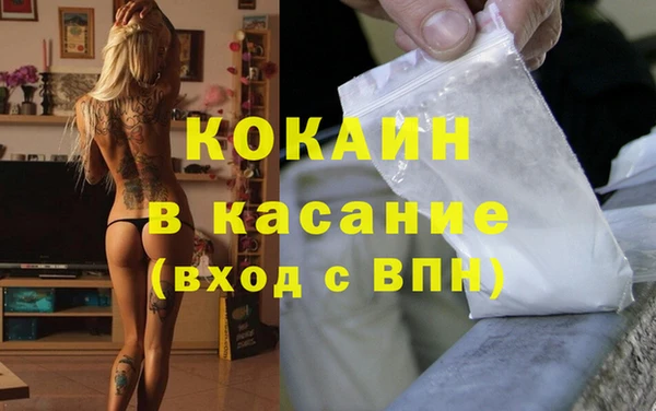 героин Аркадак