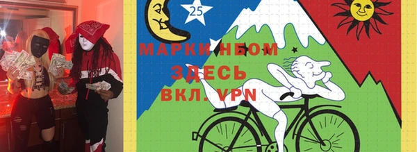 героин Аркадак