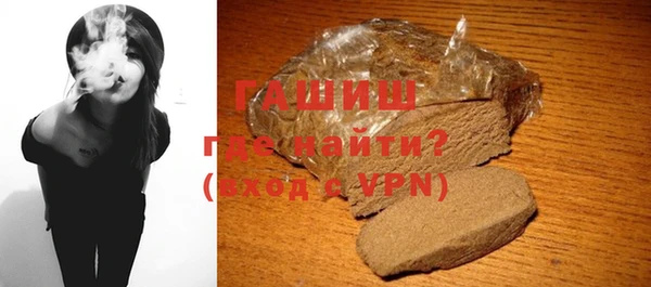 героин Аркадак