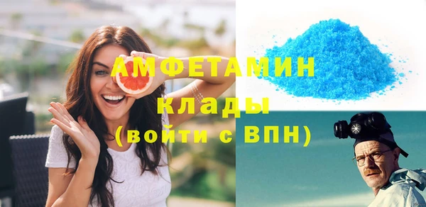 героин Аркадак