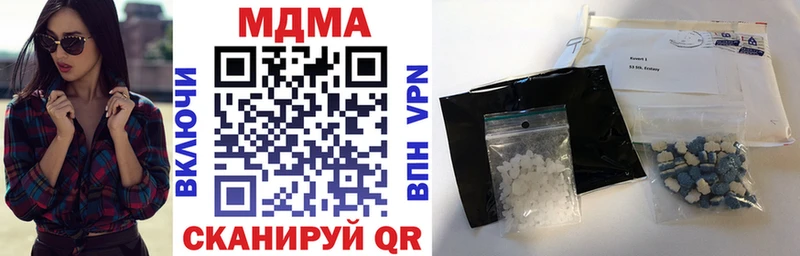 кракен сайт  Приозерск  MDMA молли 