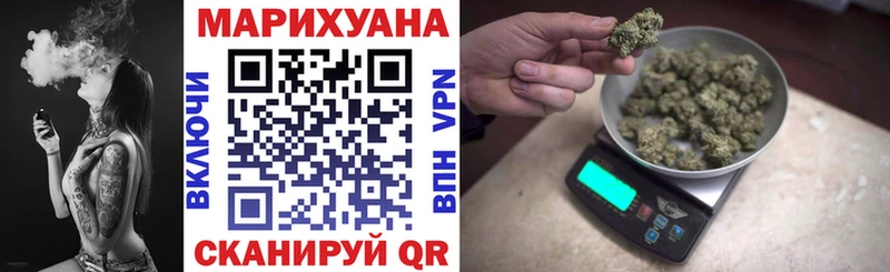 закладки  Приозерск  даркнет состав  Шишки марихуана VHQ 